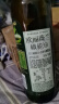 欧丽薇兰 Olivoila 食用油 压榨纯正橄榄油 750ml 实拍图