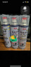 巨奇严选 鞋子除臭剂360ml*3瓶银离子消毒杀菌脚臭喷雾球鞋防臭鞋袜 实拍图