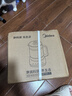 美的（Midea）纯钛养生壶 1.8L全自动大容量煮茶器烧水壶 纯钛茶篮 家用电热水壶花茶壶 恒温煮茶壶YS18P305-Ti 实拍图
