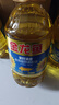 金龙鱼 食用油 葵花籽清香型食用植物调和油5L*4 实拍图