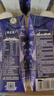 蒙牛特仑苏纯牛奶250ml×10盒 3.8g优质乳蛋白 精美送礼盒装 整箱牛奶 实拍图