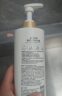 京东京造氨基酸美肌香氛沐浴露700ml 水润保湿精油养护男女通用持久留香 实拍图