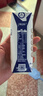 蒙牛特仑苏纯牛奶250ml*16盒3.6g乳蛋白礼盒整箱装 实拍图