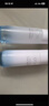 欧诗漫（OSM）营养美肤洁面爽肤水乳眼霜面霜5件套护肤品补水提亮生日礼物 实拍图