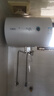 万家乐【小浴神D40-H111B安全耐用】电热水器40升 储水式小型家用经济节能2100W速热  实拍图