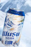 乌苏啤酒（wusu）天山清爽白啤精选阿克苏小麦500ml*12罐整箱装 实拍图