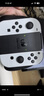 任天堂（Nintendo）Switch2/1代 OLED/续航加强日版/港版便携家用ns体感游戏掌机 日版OLED白色+健身环大冒险(保税仓） 实拍图