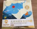 阅读1补差专用 实拍图