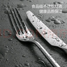 美厨（maxcook）304不锈钢刀叉 餐具两件套 西餐餐具 MCGC352 实拍图