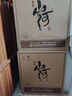 双沟 大曲 山河大曲 浓香型白酒 42度500ml *6瓶 整箱装 纯粮酒 送礼 实拍图