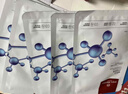 One's Member玻色因水光面膜补水保湿紧致抗皱25ml*5片1盒装 实拍图