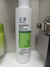 玉泽（Dr.Yu） 皮肤屏障修护保湿水200ml（爽肤水化妆水护肤水玻尿酸补水） 实拍图