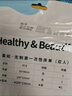 洁丽雅（Grace） 旅行一次性床单被套罩枕套加厚套装酒店床上用品双人款四件套 实拍图