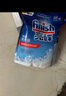finish亮碟洗碗机用洗碗盐软水盐 预防水垢助力清洁养护机体高纯度盐2kg 实拍图