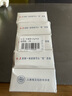 红卫羊脂皂120g*5块香皂沐浴洗脸洗澡二合一肥皂手工男士专用洁面肥皂 实拍图