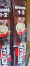 雀巢（Nestle）咖啡1+2特浓低糖*速溶三合一冲调饮品30条390g线条小狗同款 实拍图