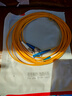 胜为（shengwei）光纤跳线 工程电信级 LC-FC单模双芯 9/125低烟无卤环保外被 收发器尾纤5米 FSC-310 实拍图