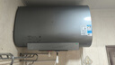 美的（Midea）TECH亲肤活水玲珑超薄80升双胆扁桶电热水器3300W速热水电分离一级能效UDpro国家补贴以旧换新 实拍图