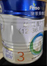 美素佳儿（Friso）皇家幼儿配方奶粉 3段（1-3岁幼儿适用）400g 乳铁蛋白（新国标） 实拍图