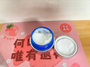 韩方五谷377面霜美白补水保湿祛斑霜提亮去黄暗沉乳液护肤品擦脸男士女士 实拍图