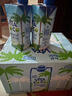 唯他可可（Vita Coco）椰子水椰汁饮料年货 低糖低卡富含电解质 原装进口果汁330ml*12瓶 实拍图