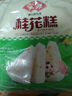 安井 桂花糕 300g*3袋 每袋10块装 发糕状元糕 家庭装 速冻早餐半成品 实拍图