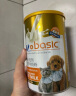 麦德氏四合一配方羊奶粉300g 宠物幼犬狗狗幼猫新生猫咪泰迪通用 实拍图