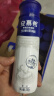 伊利安慕希高端原味常温酸牛奶230g*10瓶  礼盒装 实拍图