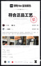 adidas PUREBOOST 22随心畅跑舒适体测跑鞋男子阿迪达斯官方   黑色   41 实拍图