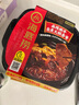 海底捞自热火锅 方便速食免煮速食露营出游零食 麻辣嫩牛火锅435g 实拍图