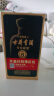 古井贡酒 年份原浆 中国香古8 浓香型白酒 42度 500ml*1瓶 单瓶装 实拍图
