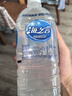 统一 海之言等渗电解质饮料(西柚味）900ml*8瓶 整箱装 实拍图