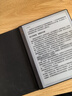 BOOX文石NoteX3青春版原装保护套 携带便捷 保护屏幕 黑色【不适用其他型号】  实拍图