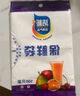 【热销100万】洁能抽取式保鲜袋抽取式点断/平口食品级保鲜膜套 保鲜膜套 500只 实拍图