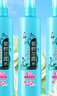 六神【防蚊喷雾】冰莲香型花露水180ml*3(蚊怕水 驱蚊液 驱蚊喷雾) 实拍图
