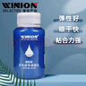 自然堂凝时鲜颜洁面霜125g(保湿清洁净彻毛孔) 实拍图