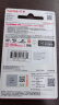 闪迪（SanDisk）64GB TF（MicroSD）内存卡 A1 U1 C10 至尊高速移动版存储卡 读速140MB/s 手机平板游戏机内存卡 实拍图