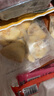 安井 鱼籽福袋 150g/包 锁鲜装火锅麻辣烫关东煮食材 速食熟食丸子 实拍图