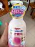 贝亲（Pigeon）贝亲桃叶精华洗护组（ 爽身露200ml+洗发沐浴二合一 500ml） 实拍图