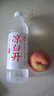 今麦郎凉白开熟水饮用水 550ml*24瓶杀菌非矿泉水 整箱批发熟水瓶装水 实拍图