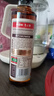 鲁花 食用油 小磨香油 260ml 芝麻香油 传统石磨 实拍图