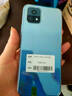 vivo iQOO U3x 高通骁龙八核强芯 5000mAh大电池 90Hz竞速屏 二手手机 95新 浅蓝色 8+128 实拍图