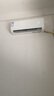 申花空调补贴 节能空调挂机 家用 壁挂式 卧室出租屋 省电变频  以旧换新 安静低音快速冷暖独立除湿 2匹 一级能效 【冷暖变频】十年质保 上门安装 送货入户 实拍图