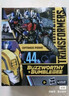 变形金刚（TRANSFORMERS）儿童男孩玩具车模玩模型礼物SS44电影系列领袖级擎天柱F7124 实拍图