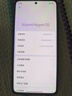小米 REDMI K80 第三代骁龙 8 6550mAh大电池 澎湃OS 汐月蓝 12GB+256GB 红米5G手机 实拍图
