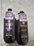 吕（Ryo）紫吕防脱固发洗发水400ml*2 油性发质 控油蓬松洗发露 强韧发根 实拍图