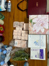 HBN发光精华30ml+超A精华30ml提亮抗皱焕亮护肤品生日礼物送女友 实拍图