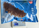 宫壹大连即食海参1斤15-25只 固形物超75%底播刺参鲜活海参加工免泡发 实拍图