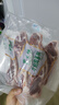 东来顺 内蒙古羔羊原切法排小切1斤（约4-6根） 战斧法式羊排 烧烤食材 实拍图