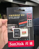 闪迪（SanDisk）256GB TF(MicroSD)内存卡 4K极速金卡A2 V30 U3行车记录仪 运动相机无人机 监控存储卡 读190MB/s 实拍图